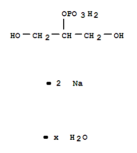 甘油磷酸钠 ；甘油磷酸钠水合物