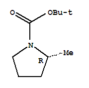 (R)-1-N-BOC-2-甲基吡咯烷