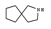 2-氮杂螺[4.4]壬烷