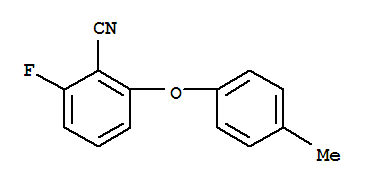 2-氟-6-(4-甲基苯氧基)苯腈(175204-08-7)
