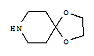 1,4-二氧杂-8-氮杂螺[4,5]癸