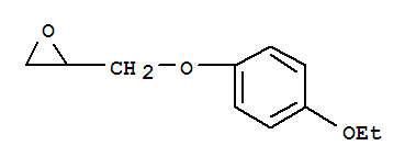 2-[(4-乙氧基苯氧基)甲基]环氧乙烷