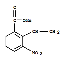 甲基3-硝基-2-乙烯基苯甲酸酯