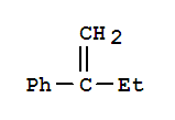 α-乙基苯乙烯