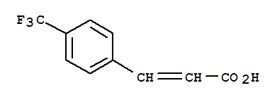 2-三氟甲基肉桂酸
