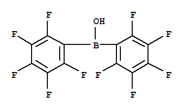 二(五氟苯基)硼酸