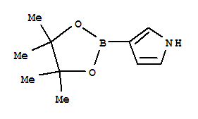 吡咯-3-硼酸频哪醇酯
