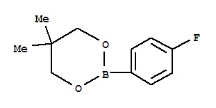 2-(4-氟苯基)-5,5-二甲基-1,3,2-二羟硼