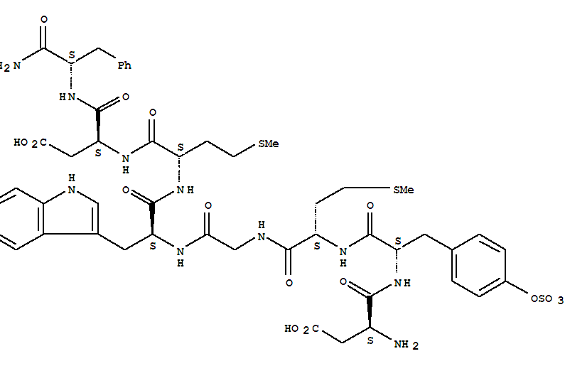 多肽合成Sincalide