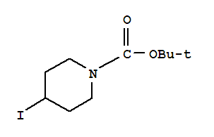 N-Boc-4-碘哌啶; 4-碘哌啶-1-甲酸叔丁酯