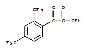 2-[2,4-二(三氟甲基)苯基]-2-氧代乙酸乙酯