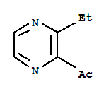 2-乙酰基-3-乙基吡嗪