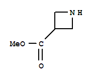 3-甲酸甲酯氮杂环丁烷盐酸盐