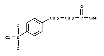3-(4-磺酰氯)苯丙酸甲酯