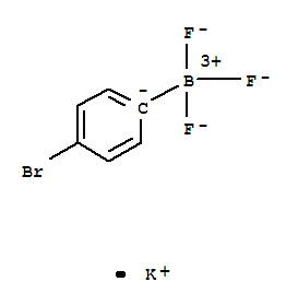 4-溴苯基三氟硼酸钾