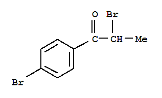 2,4-二溴苯丙酮