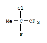 二甲基庚酸(2-羟基乙基)铵