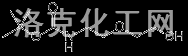 2-(2-BOC-氨基乙氧基)乙醇