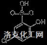 5-氯-2-羟基苯磺酸