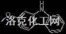 2-甲氧基咔唑