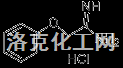 2-苯氧基乙酰胺盐酸盐