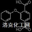 2-苯氧基对苯二甲酸