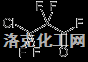 3-氯四氟丙酰氟化物