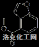 甲基苯并呋喃-4-羧酸