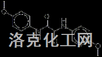 p-氧化甲氧基苯胺
