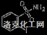 2-碘苯-1-磺酰胺