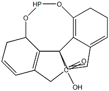 (R)-螺环二酚膦酸酯