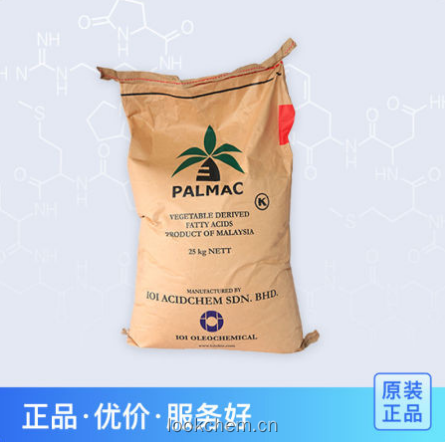 椰树月桂酸 绿宝十二酸 马来西亚12酸 十二烷酸