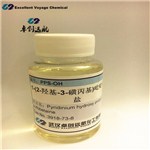 PPSOH 45%羟基丙烷磺酸吡啶嗡盐3918-73-8