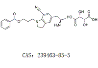 5-[(2R)-2-氨基丙基]-2,3-二氢-1-[3-(苯甲酰氧基)丙基]-1H-吲哚-7-腈酒石酸盐