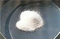 三苯碳四(五氟苯基)硼酸盐