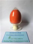 氯铬酸吡啶嗡盐(PCC)