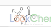 2-氟磺酰基二氟乙酸