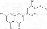 橙皮素(4-甲氧基-3,5',7'-三羟基黄酮)标准品