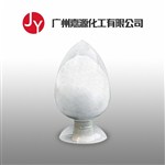 广东结晶磺胺生产厂家 广东结晶磺胺原料 广东结晶磺胺批发价格