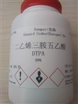 DTPA  二乙烯三胺五乙酸  67-43-6