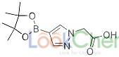 1-乙酸基-吡唑-4-硼酸频那醇酯
