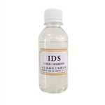 亚氨基二琥珀酸四钠 IDS-Na4