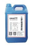 ZBS606B水性标准件专用二硫化钼涂料
