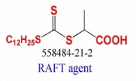 2-{[(十二烷基硫烷基)硫代甲酰基]硫烷基}丙酸 RAFT（吨级）