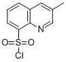 3-甲基-8-喹啉磺酰氯
