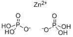 磷酸二氢锌