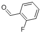 2-氟苯甲醛