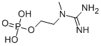 1-(2-羟乙基)-1-甲基胍磷酸二氢酯