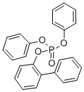 磷酸-2-联苯基二苯基酯