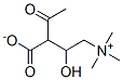 L-乙酰基肉碱